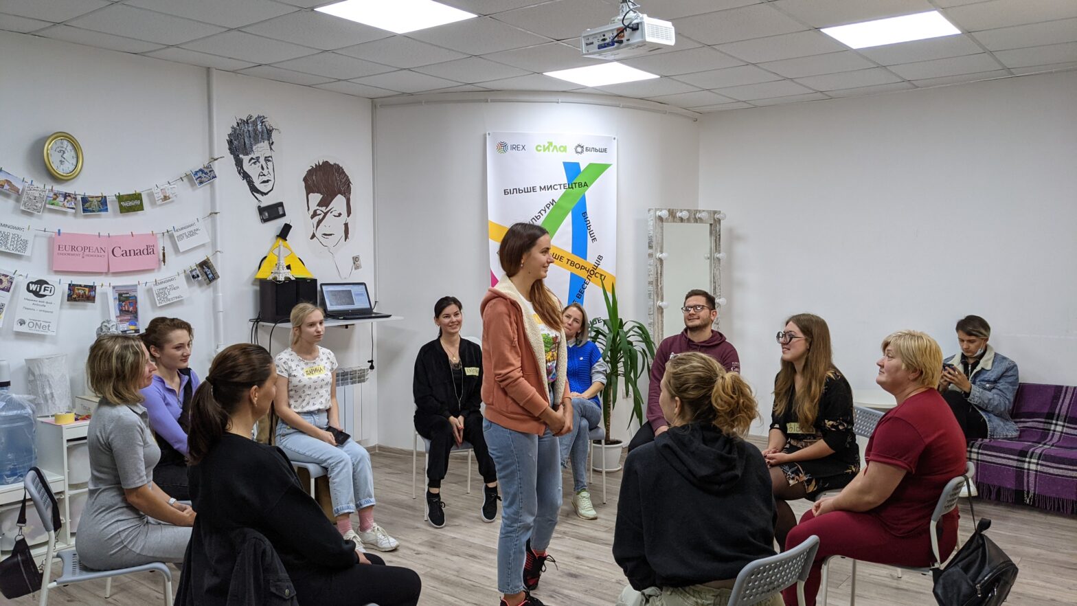 Одна планета: 11 кроків назустріч довкіллю