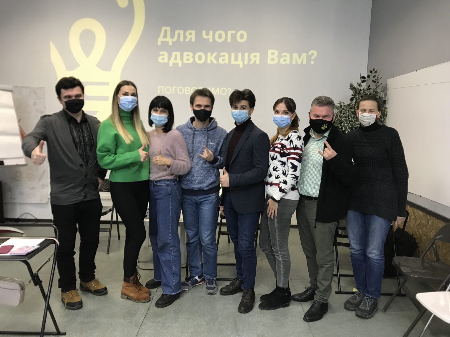 Вчимося адвокації